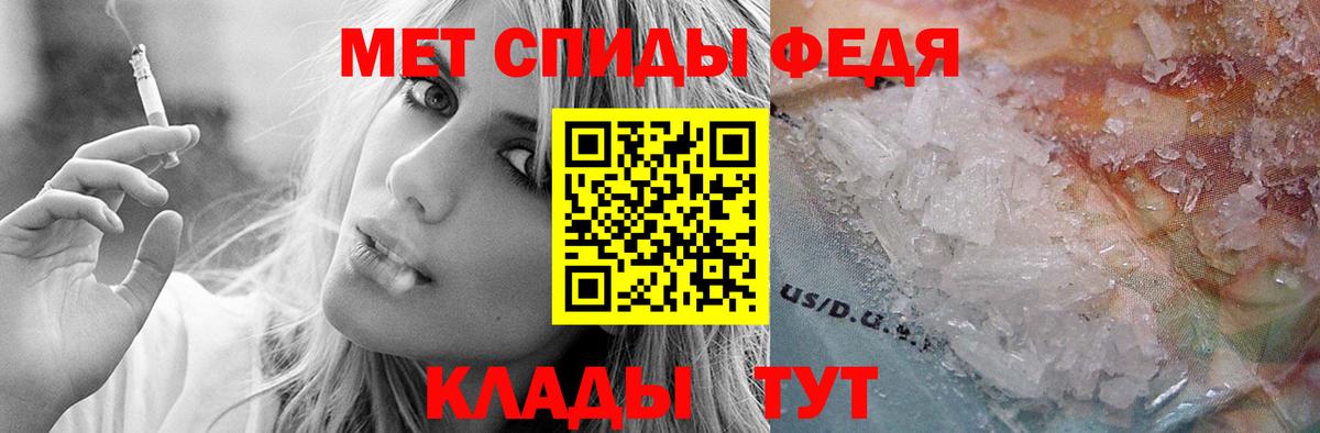 Amphetamine  Вход с VPN  Дмитров  АМФЕТАМИН 98% 
