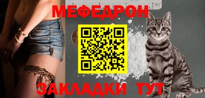 герыч Жуковский