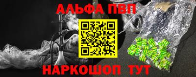 герыч Жуковский