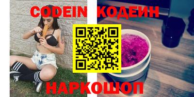 герыч Жуковский