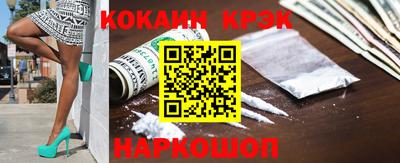 герыч Жуковский