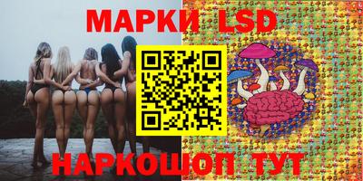 герыч Жуковский
