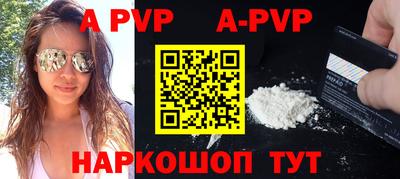 мяу мяу мука Заводоуковск