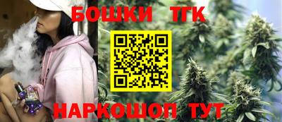 герыч Жуковский