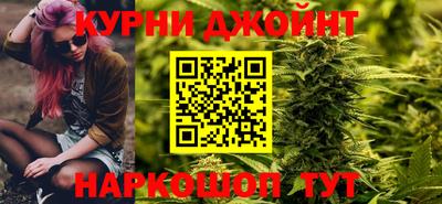герыч Жуковский
