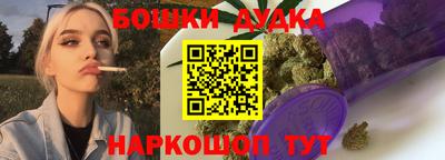 мяу мяу мука Заводоуковск