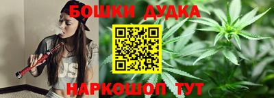 герыч Жуковский