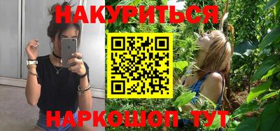 герыч Жуковский