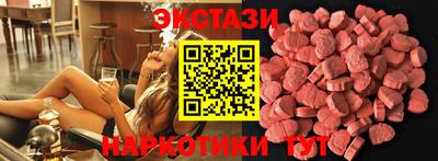 герыч Жуковский