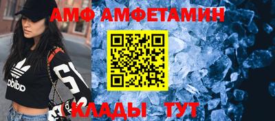 мяу мяу мука Заводоуковск