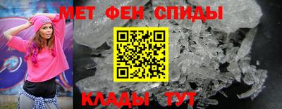 мяу мяу мука Заводоуковск
