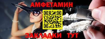 мяу мяу мука Заводоуковск