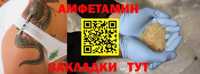 герыч Жуковский