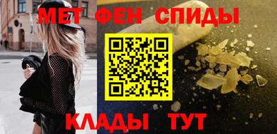 мяу мяу мука Заводоуковск