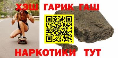 мяу мяу мука Заводоуковск