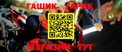герыч Жуковский