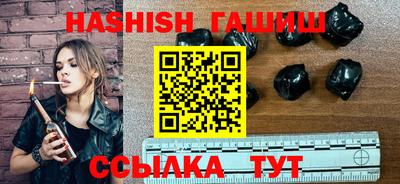 мяу мяу мука Заводоуковск