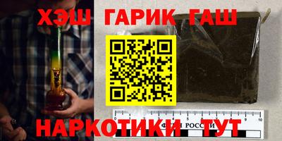 герыч Жуковский