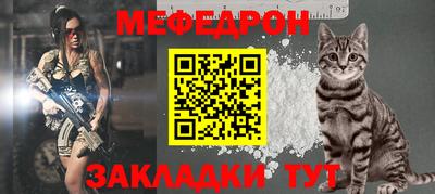 герыч Жуковский