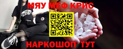 герыч Жуковский