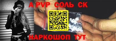 герыч Жуковский